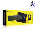 باندل گیمینگ Corsair مدل Combo K55