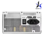 منبع تغذیه کامپیوتر ایسوس مدل Prime 750W Gold