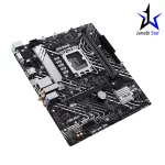 مادربرد ایسوس مدل Prime H610M-A WiFi