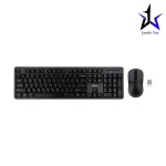 کیبورد و ماوس بی‌سیم مافی مدل X100