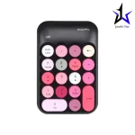 کیبورد عددی بی سیم مافی مدل NumPad X910