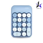 کیبورد عددی بی سیم مافی مدل NumPad X910
