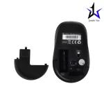 ماوس بی‌ سیم لاجی کی مدل Logikey M214