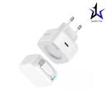 شارژر دیواری 35 وات یوسمز مدل cc202
