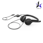 هدست با سیم لاجیتک مدل H390