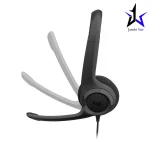 هدست با سیم لاجیتک مدل H390