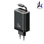 شارژر دیواری 30 وات Type-C و USB یوسامز با کابل تایپ سی CC296