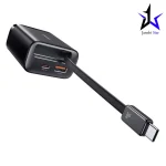 شارژر دیواری 30 وات Type-C و USB یوسامز با کابل تایپ سی CC296