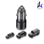 شارژر فندکی 95 وات یوسمز مدل cc176
