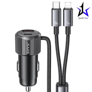 شارژر فندکی خودرو USAMS مدل CC287