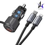 شارژر فندکی خودرو USAMS مدل CC287