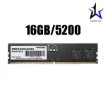 رم کامپیوتر پاتریوت Signature Line DDR5 16GB Single 5200MHz CL42