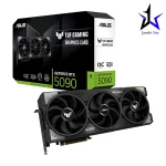 کارت گرافیک ایسوس مدل TUF Gaming RTX 5090 OC حافظه 32 گیگابایت