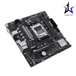 مادربرد ایسوس مدل PRIME A620M-K DDR5 - Image 3