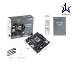 مادربرد ایسوس مدل PRIME A620M-K DDR5