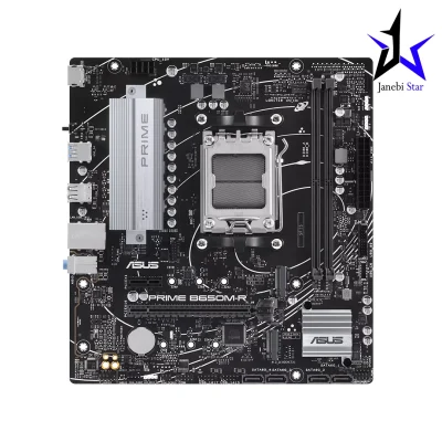 مادربرد ایسوس مدل PRIME B650M-R DDR5