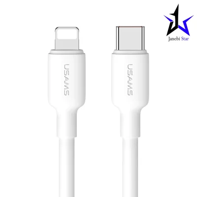 کابل شارژ TYPE-C to Lightning یوسمز مدل US-SJ611