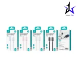 کابل یوسمز مدل US-SJ692