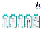 کابل شارژ USB-C to USB-C یوسمز مدل US-SJ691 با طول 1 متر توان 60 وات - Image 5