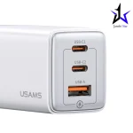 شارژر دیواری یوسمز مدل US-CC180 ظرفیت ۶۵ وات سه پورت