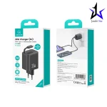 شارژر دیواری 30وات یوسمز مدل CC241 به همراه کابل تایپ سی - Image 8