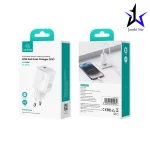 شارژر دیواری 20 وات Usams CC248 GaN - Image 10