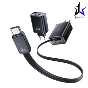 شارژر دیواری یوسمز مدل CC229