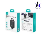 شارژر دیواری 65 وات تایپ سی و یواس بی یوسمز با کابل تایپ‌سی جمع‌شونده CC299 - Image 5