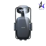 پایه نگهدارنده گوشی موبایل یوسمز مدل ZJ065