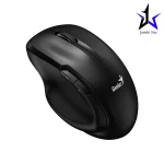 ماوس بی سیم جنیوس مدل Ergo 8200S ارگونومیک