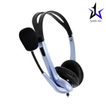 هدست با سیم جنیوس مدل HS-04S