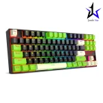 کیبورد ردراگون گیمینگ با سیم مدل Kumara K552BGC-M