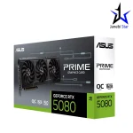 کارت گرافیک ایسوس مدل PRIME RTX 5080 OC حافظه 16 گیگابایت